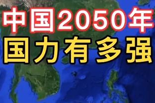 文班：我们近期正从控制失误进行学习 我期待下一场与字母哥交手